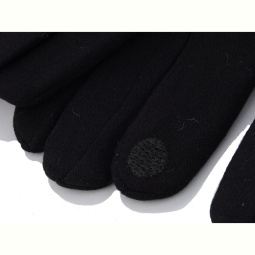 Перчатки RuBi С03М трикотаж махра