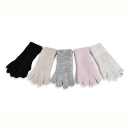 Перчатки CAP 2418 mix