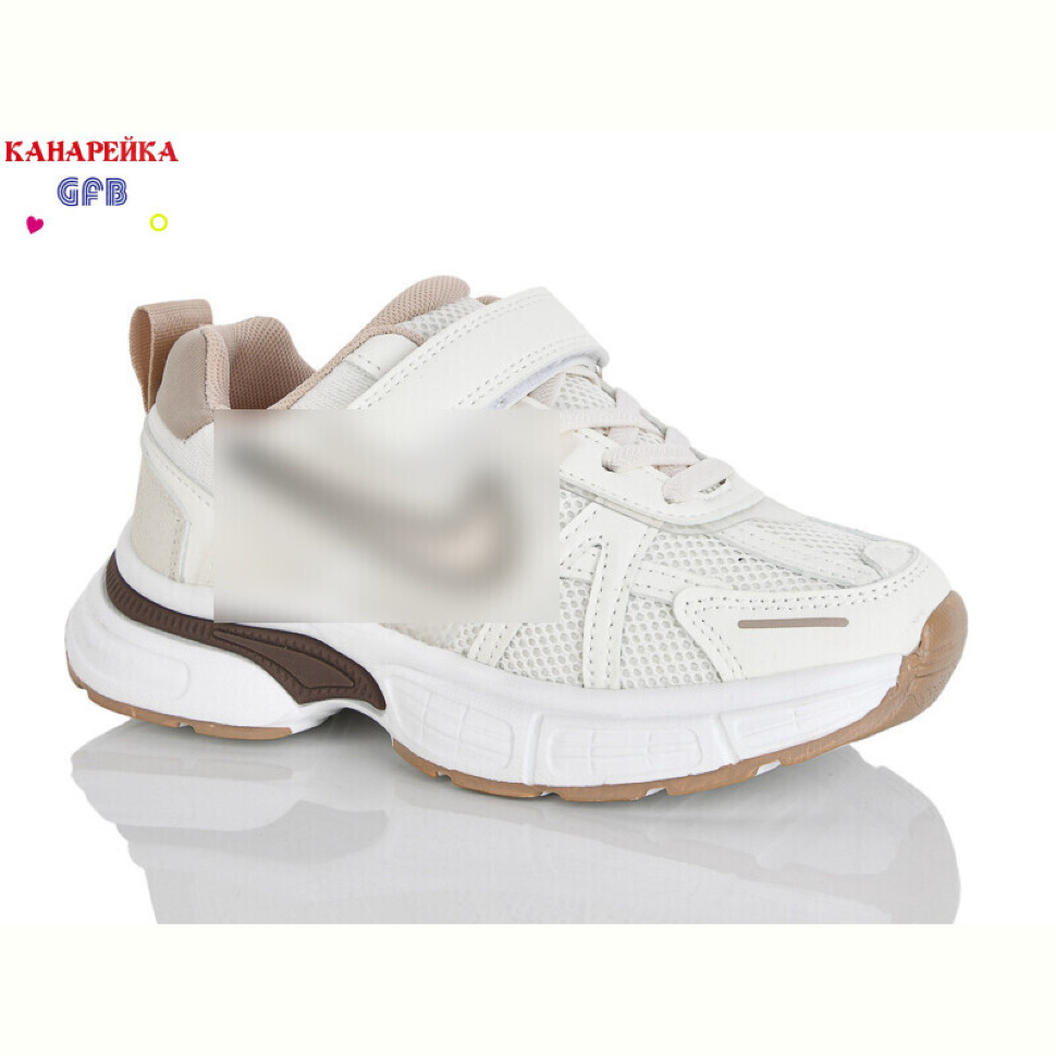 Кроссовки GFB-Канарейка R365-13