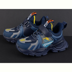 Кроссовки Alemy Kids AED5068C