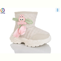 Ботинки Леопард B8083 beige