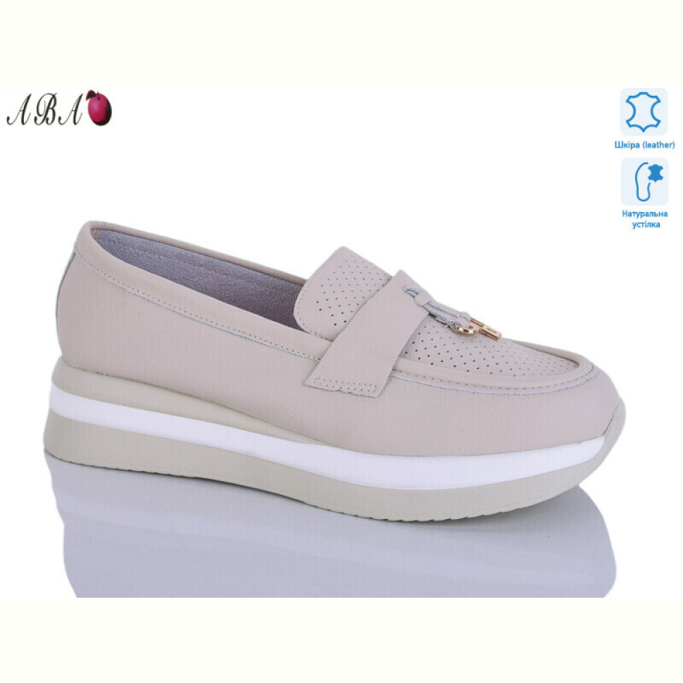 Туфли Aba F1095-8