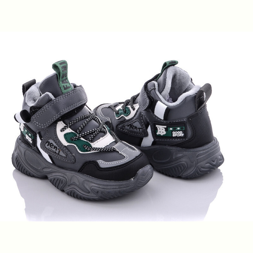 Кроссовки Alemy Kids XXD5212B