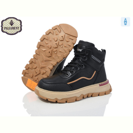 Ботинки PALIAMENT MC1293