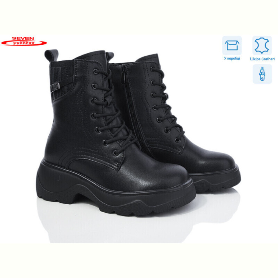 Ботинки Seven 777-CQ186
