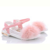 Босоножки Xifa kids XF0-SB92-3P
