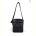 Сумка Sunshine bag 636 black
