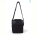 Сумка Sunshine bag 636 black