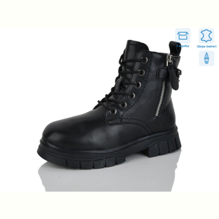 Ботинки Alimama-Girnaive B55