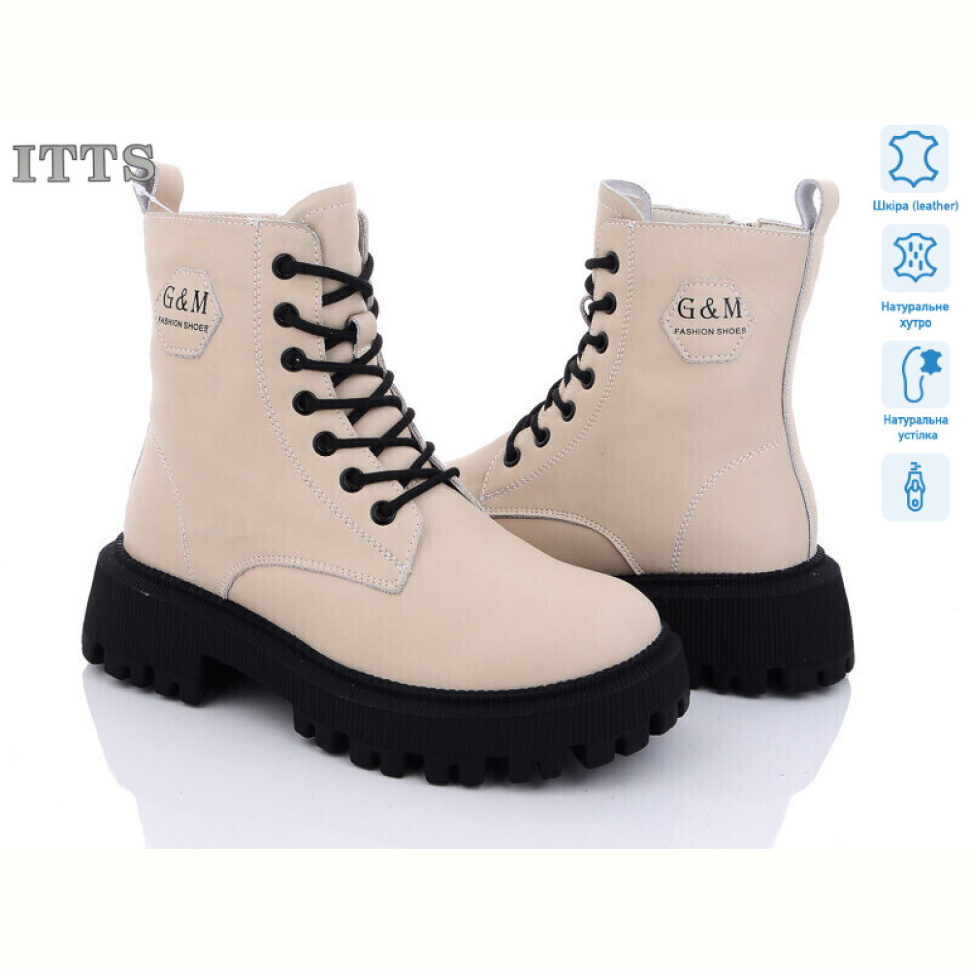 Ботинки ITTS DW3511-8