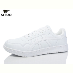 Кроссовки Situo 962-7