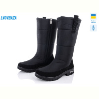 Дутики Lvovbaza Progress 3407