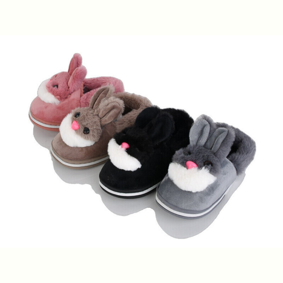 Тапки JH-ЯН 2025-7 mix (24)