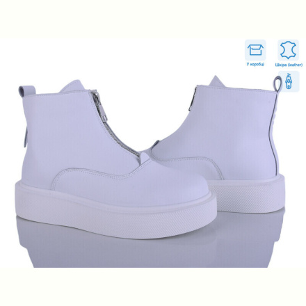 Ботинки Захар-Gold 23-4 піна