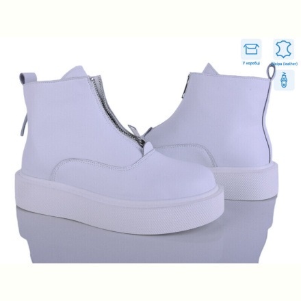 Ботинки Захар-Gold 23-4 піна