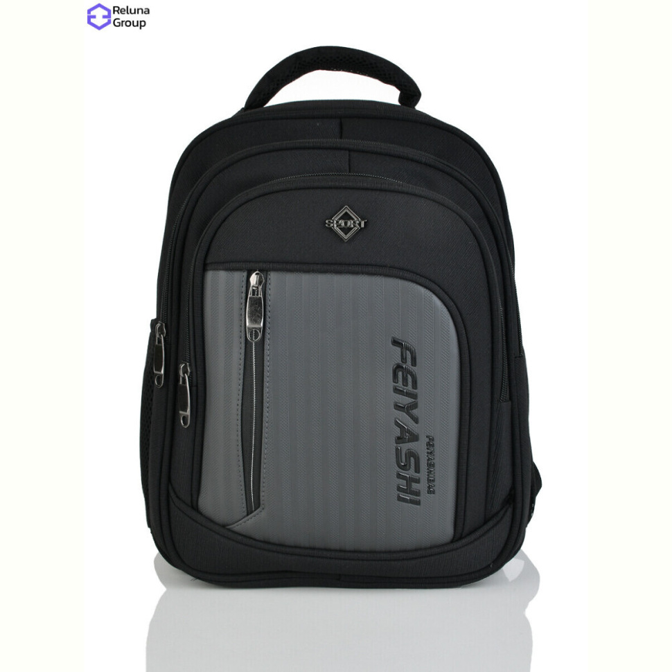 Рюкзак Reluna Group 15830 grey