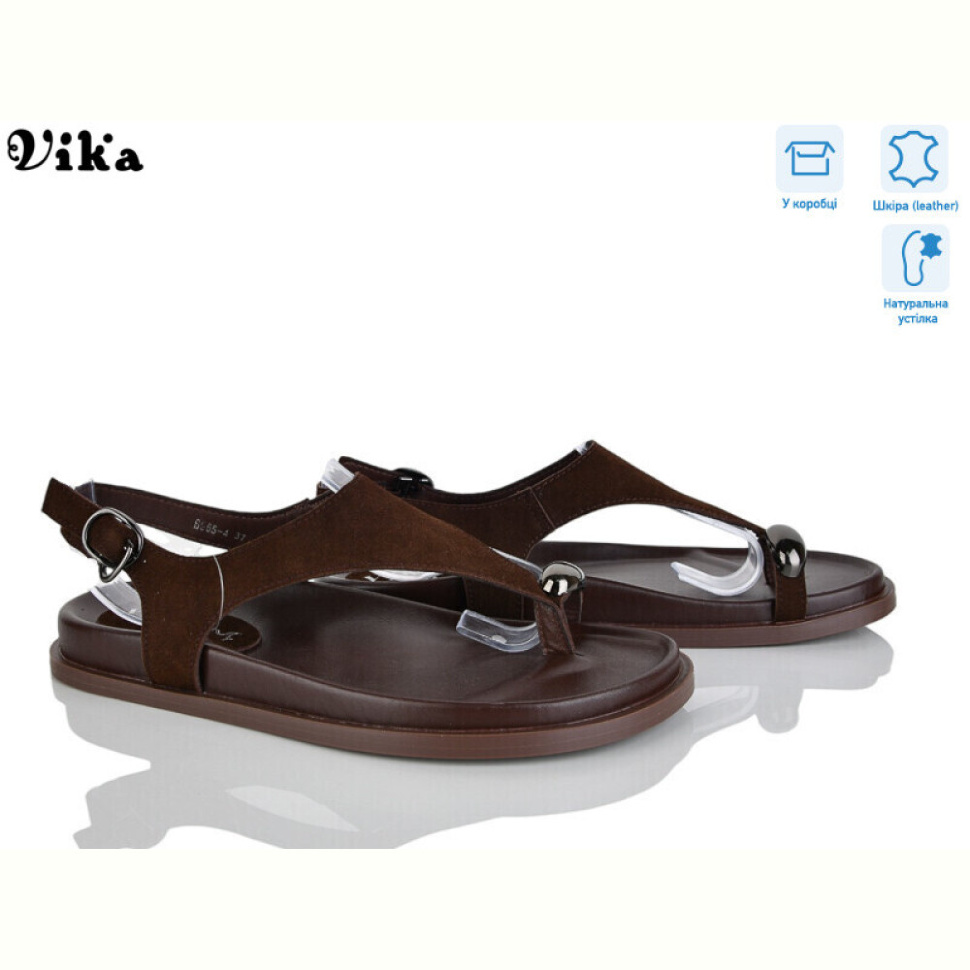 Босоножки Vika B965-4