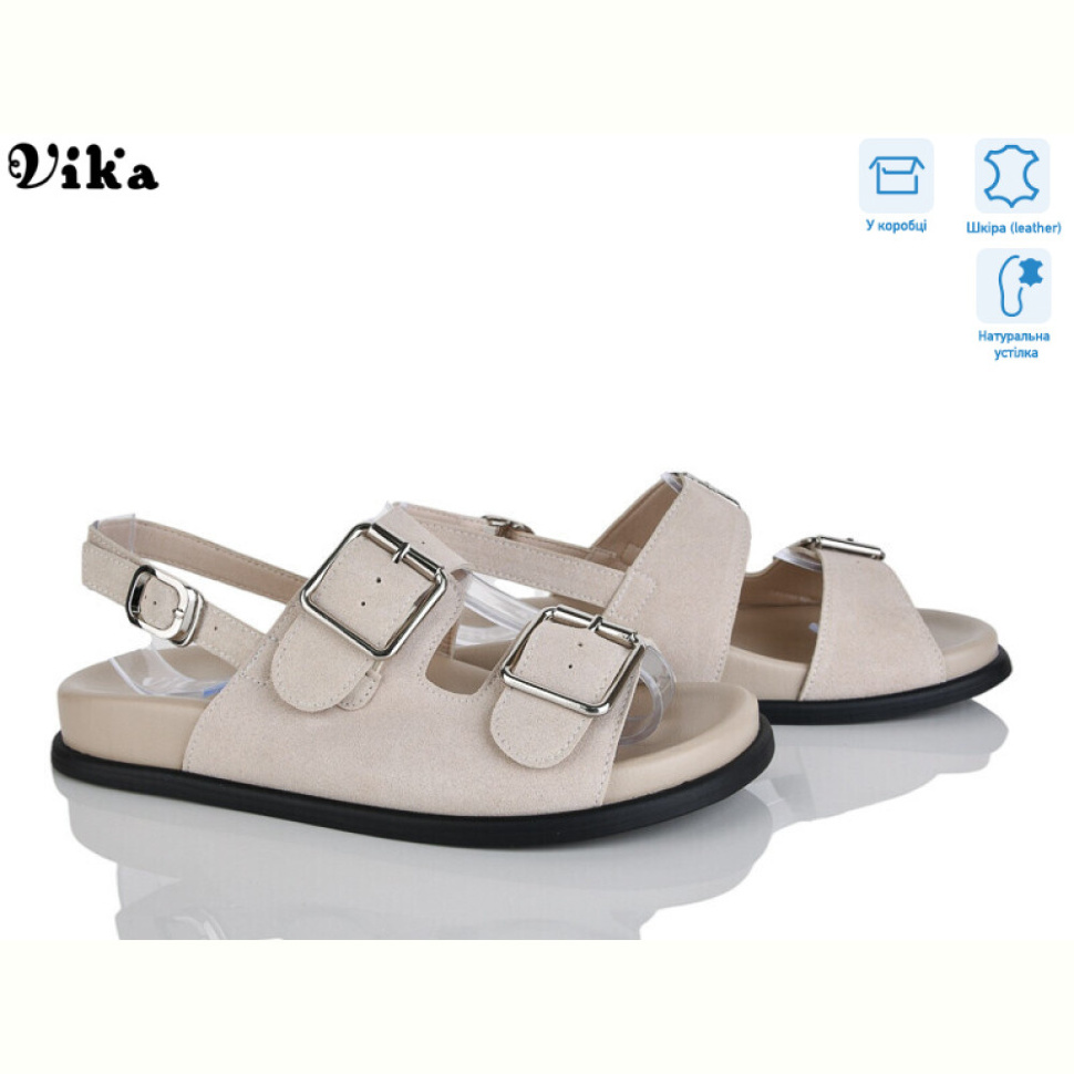 Босоножки Vika B981-3