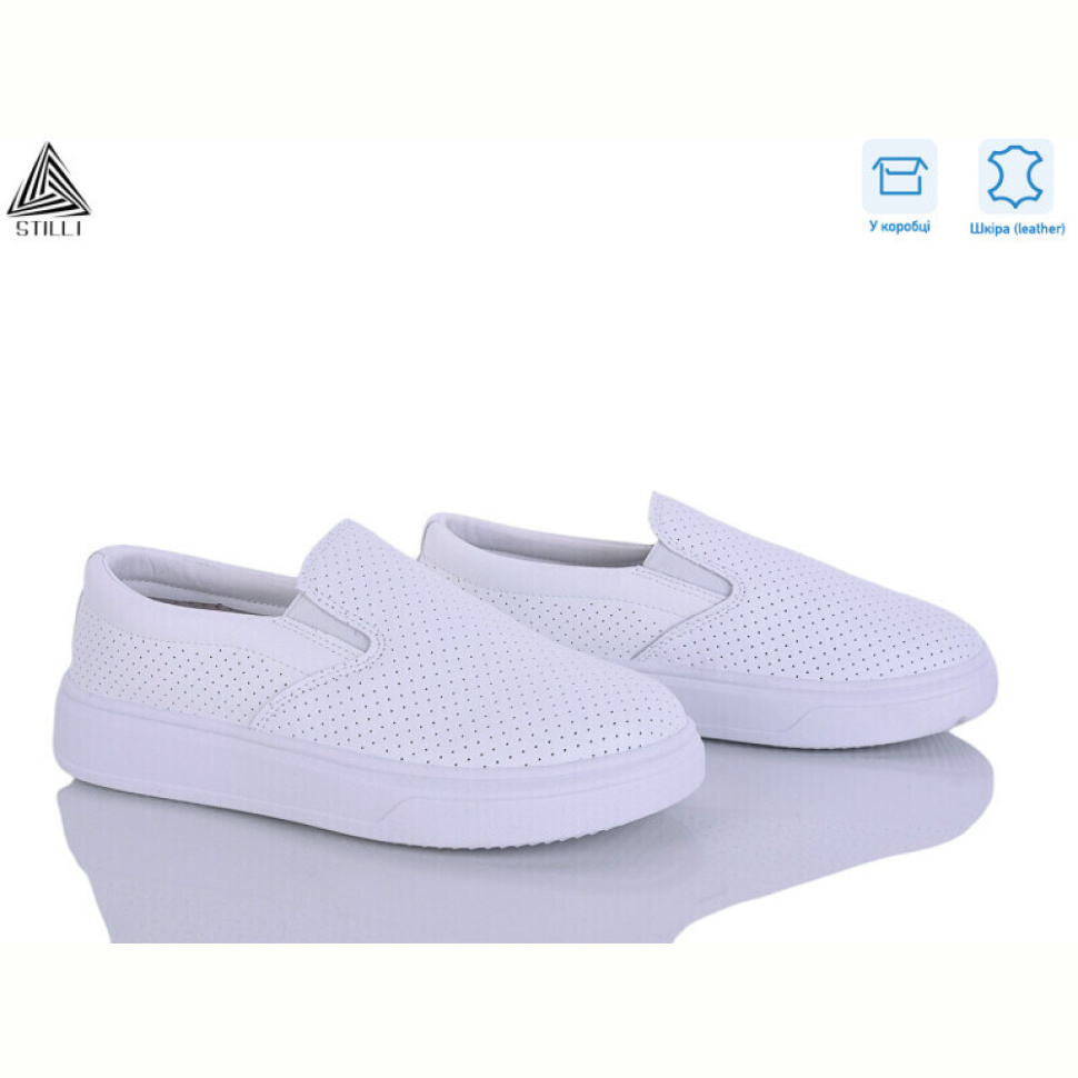 Слипоны STILLI Group R120 шкіра