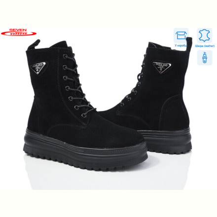 Ботинки Seven 777-CQ257
