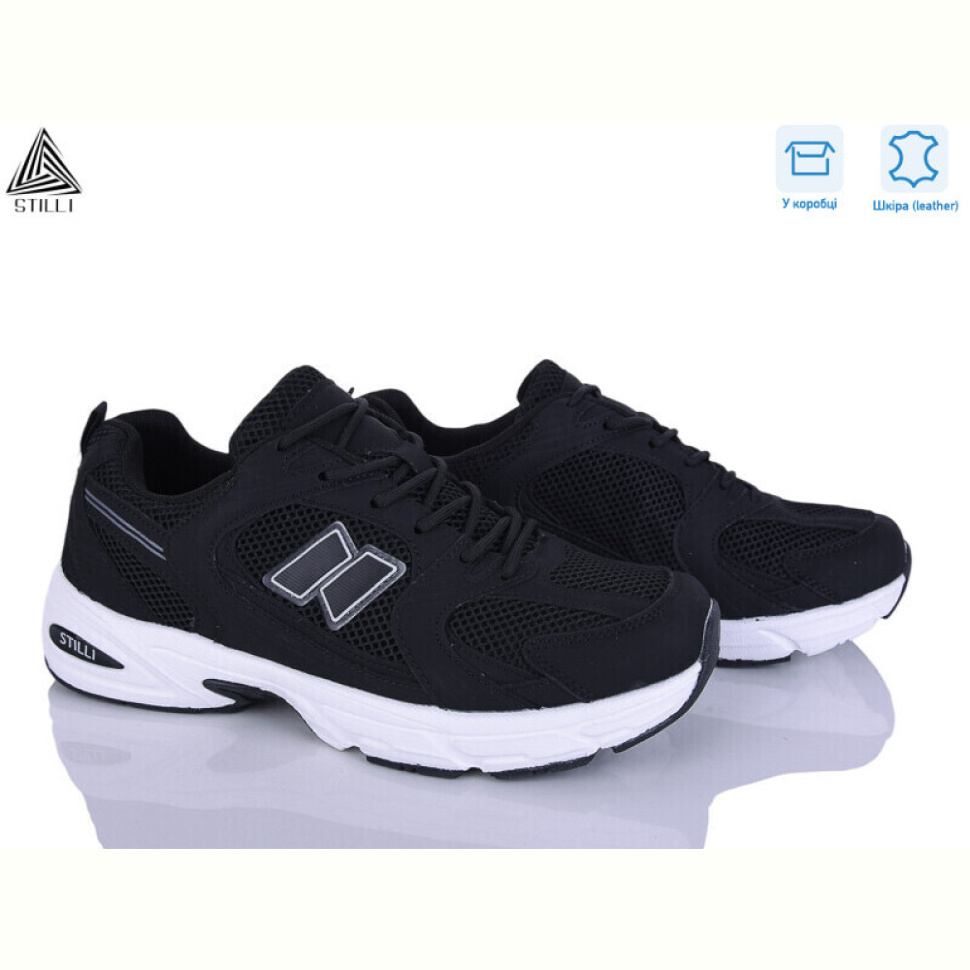 Кроссовки STILLI Group NB640-1 шкіра піна