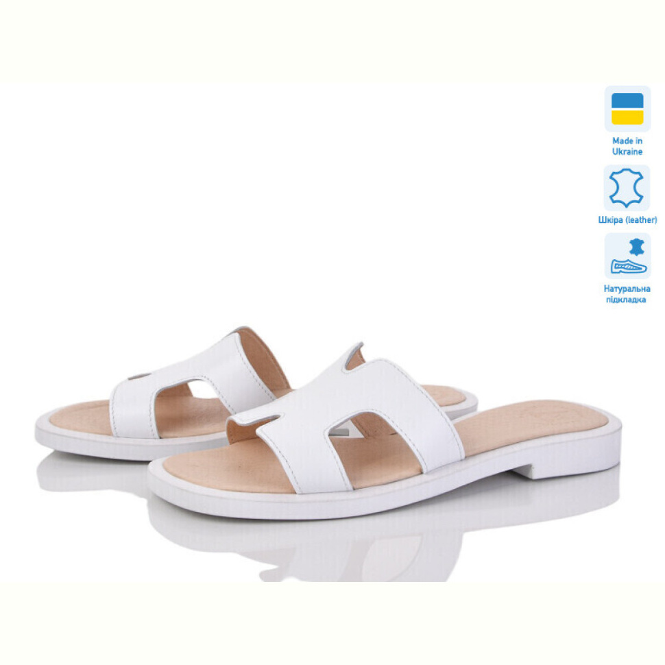 Шлепки Prime-Opt Paradize 902-8 белый