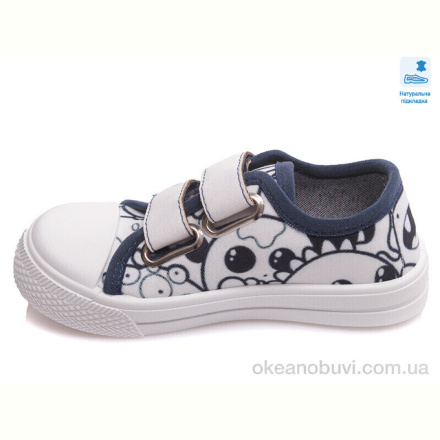 Кеды Prime-Opt Weestep R107850366-WS