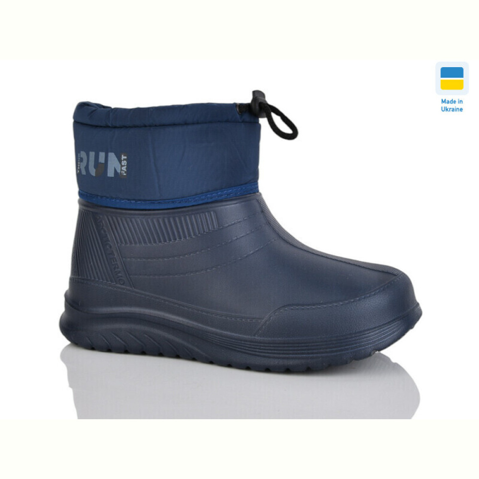 Сапоги из пены DeMur D390 L синій