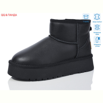 Угги QQ&amp;Панда T33-1