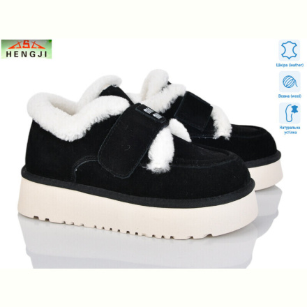 Угги HENGJI-ELENA 720-2