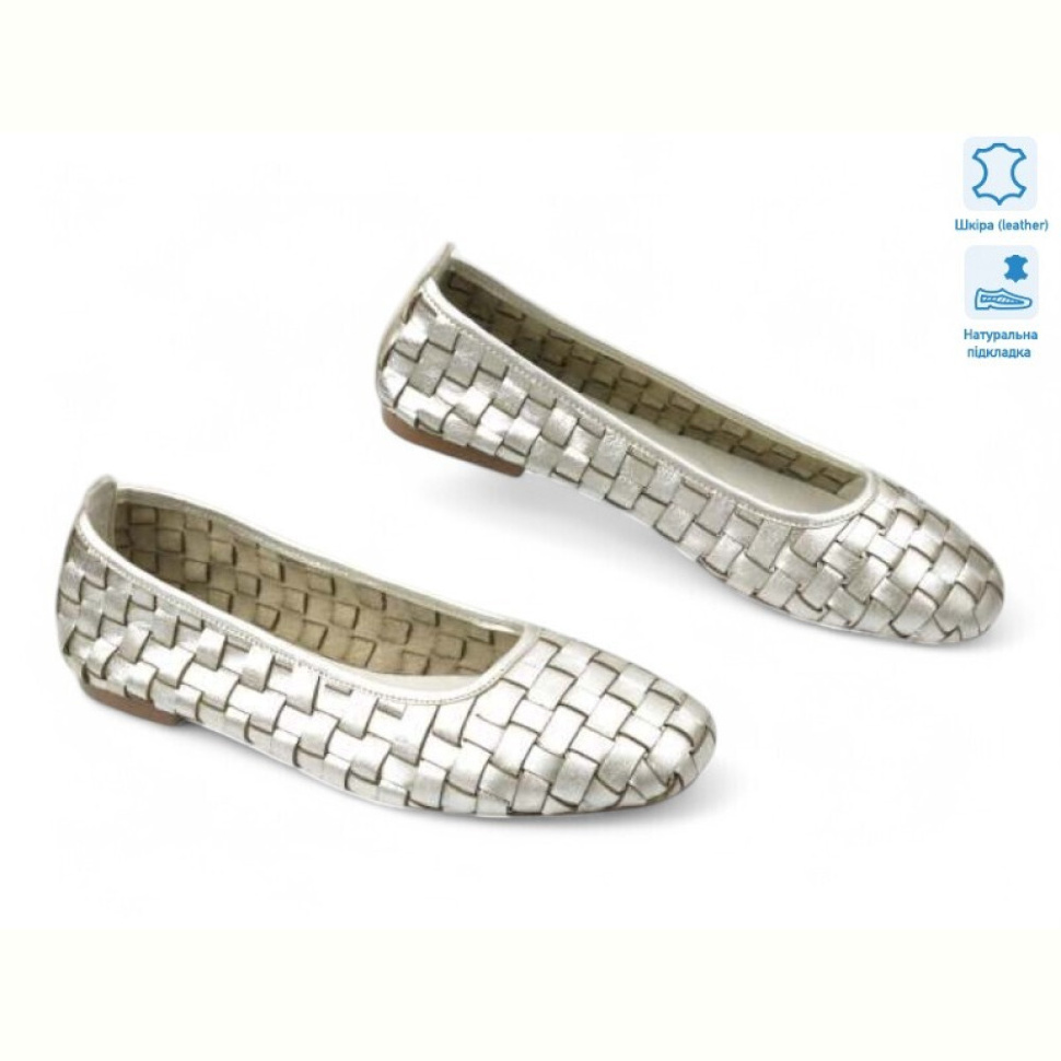 Балетки Allshoes 197786