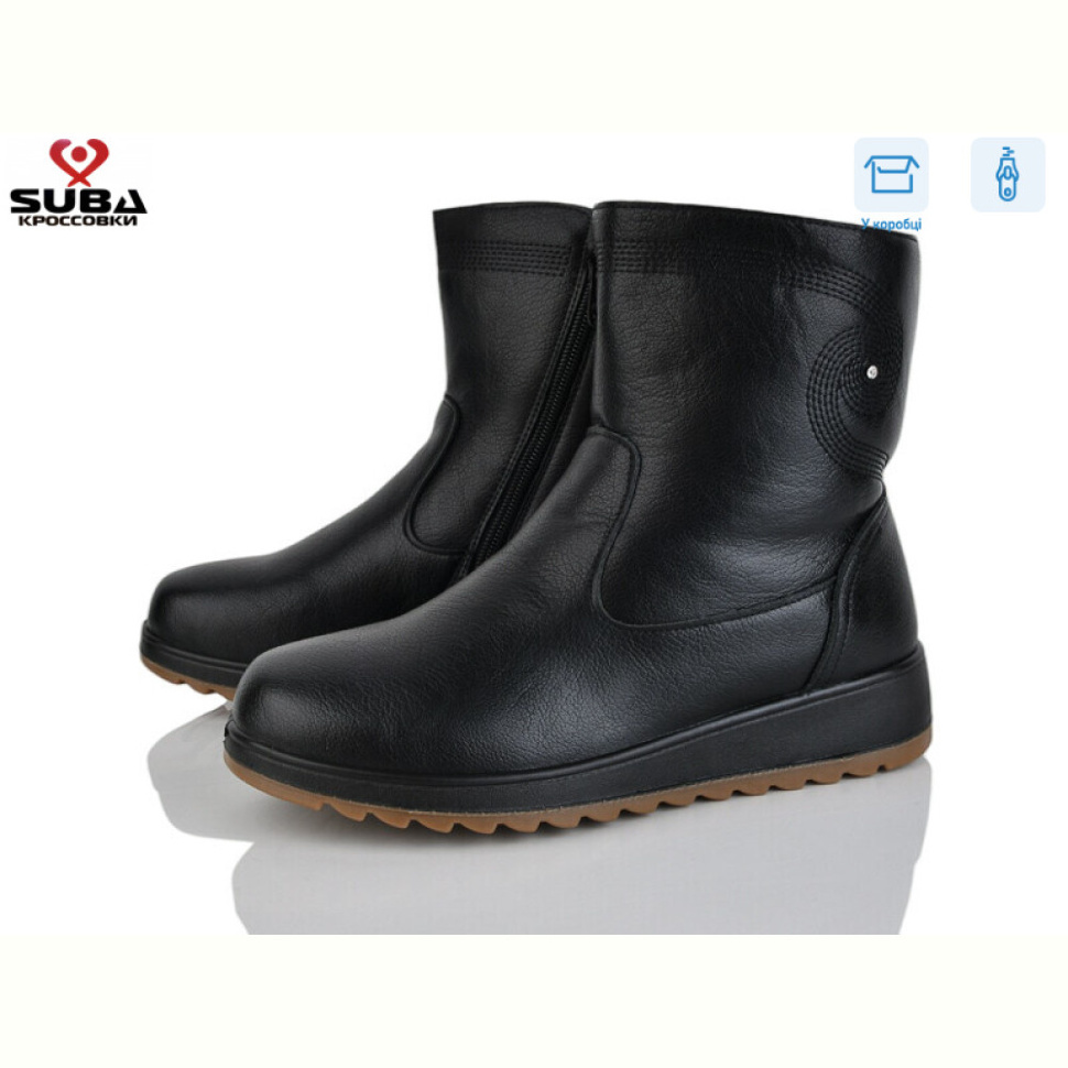 Ботинки SUBA N8908