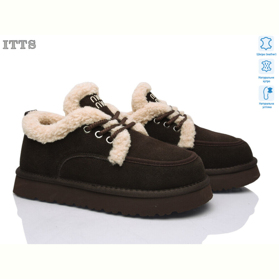 Угги ITTS Q297-41