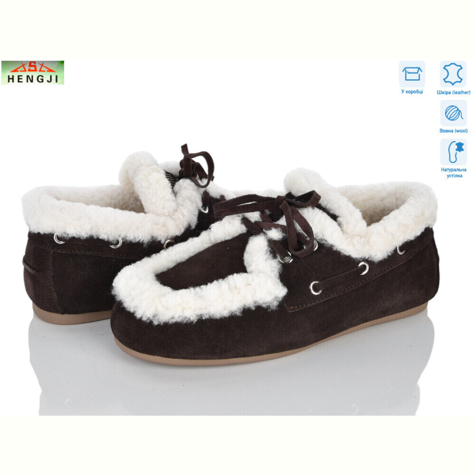 Туфли HENGJI-ELENA 992-6 Туфли HENGJI-ELENA 992-6
