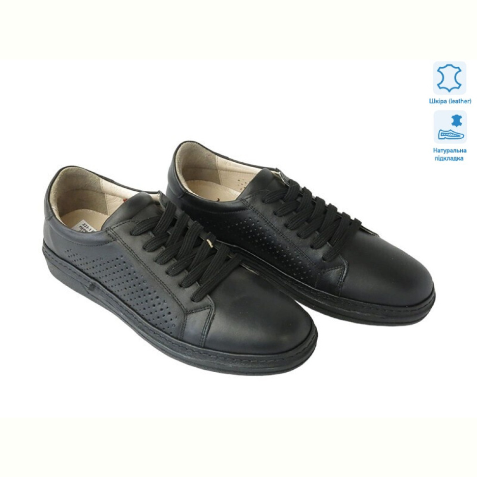 Кроссовки Allshoes 176669