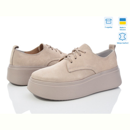 Туфли Ailinda 1766-35