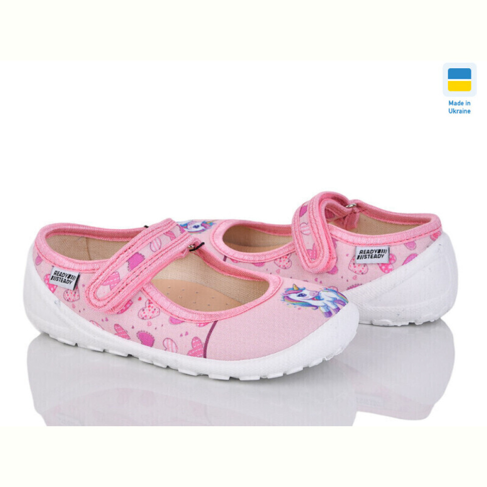 Тапки Weestep-Ukraine 201-128 роз