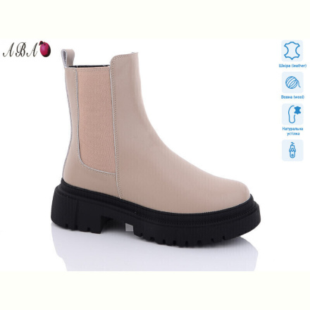 Ботинки Aba W9ABA207-1