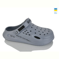 Кроксы Lot Shoes N516-021