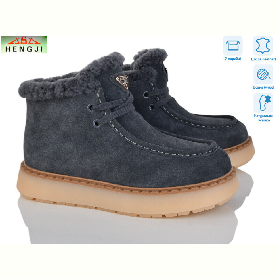 Ботинки HENGJI-ELENA 68-9 Ботинки HENGJI-ELENA 68-9