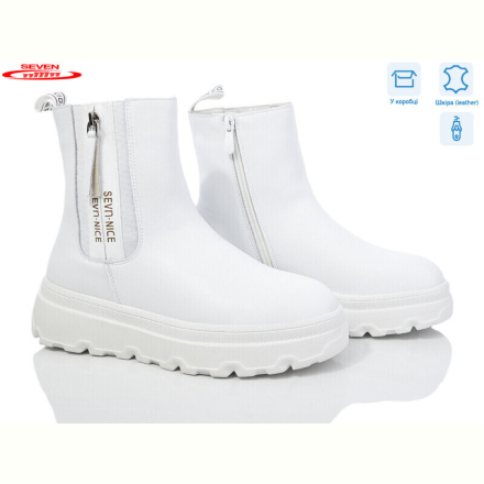 Ботинки Seven 777-CQ226