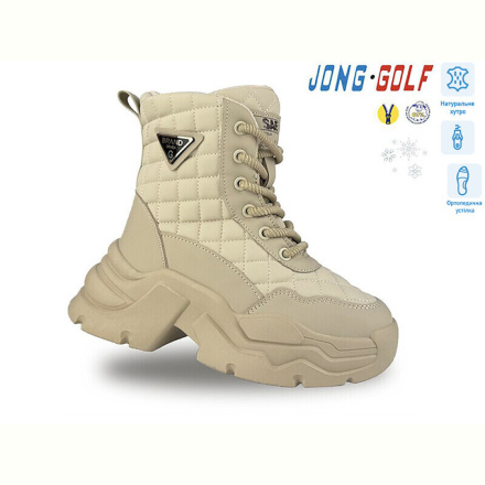 Ботинки Jong Golf C40491-6