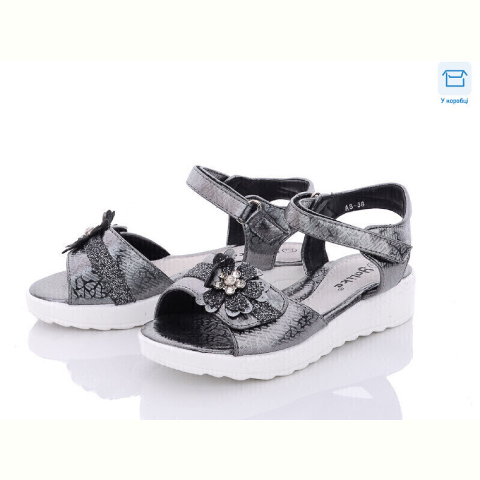 Босоножки Favorit A8-38