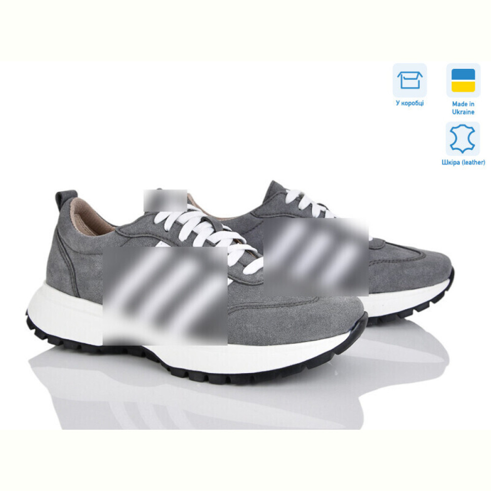 Кроссовки Stella 137-3 Кроссовки Stella 137-3