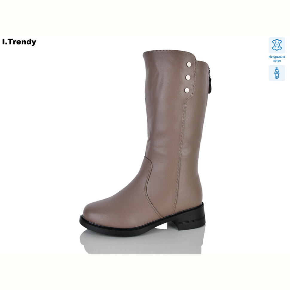 Сапоги Trendy DH3900-3