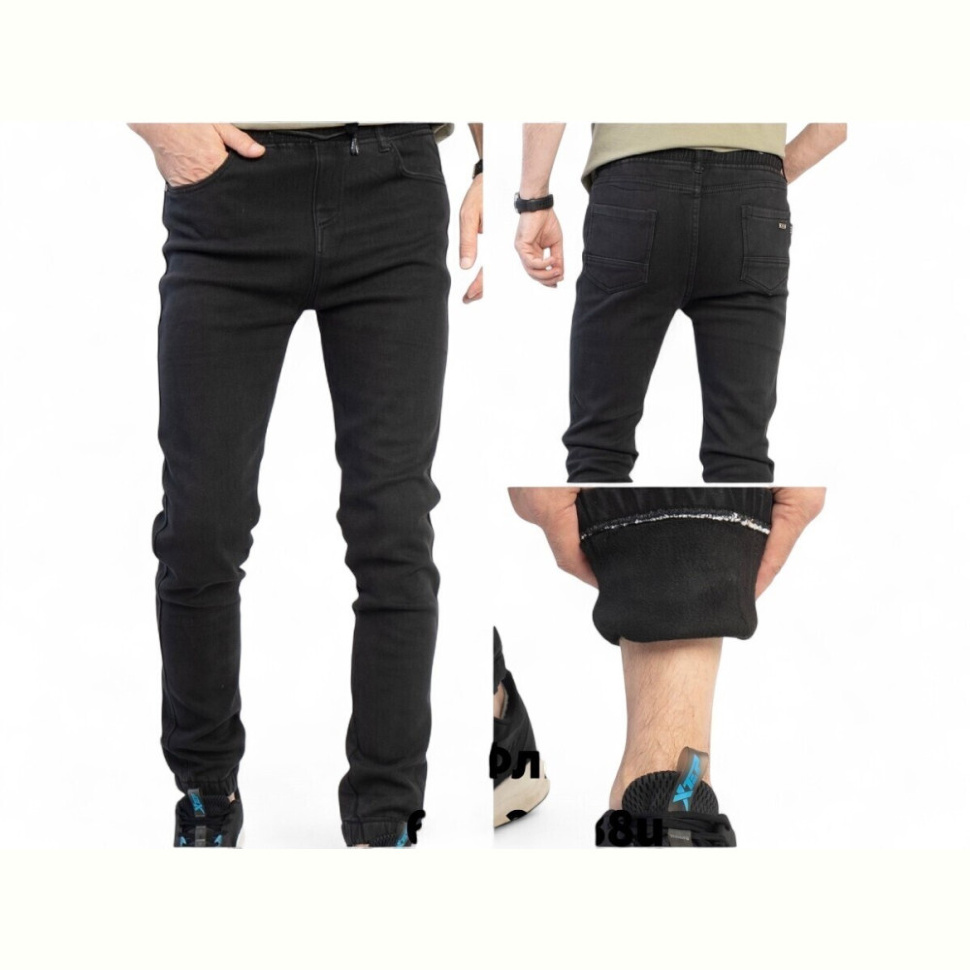 Джинсы Massmag 665 black