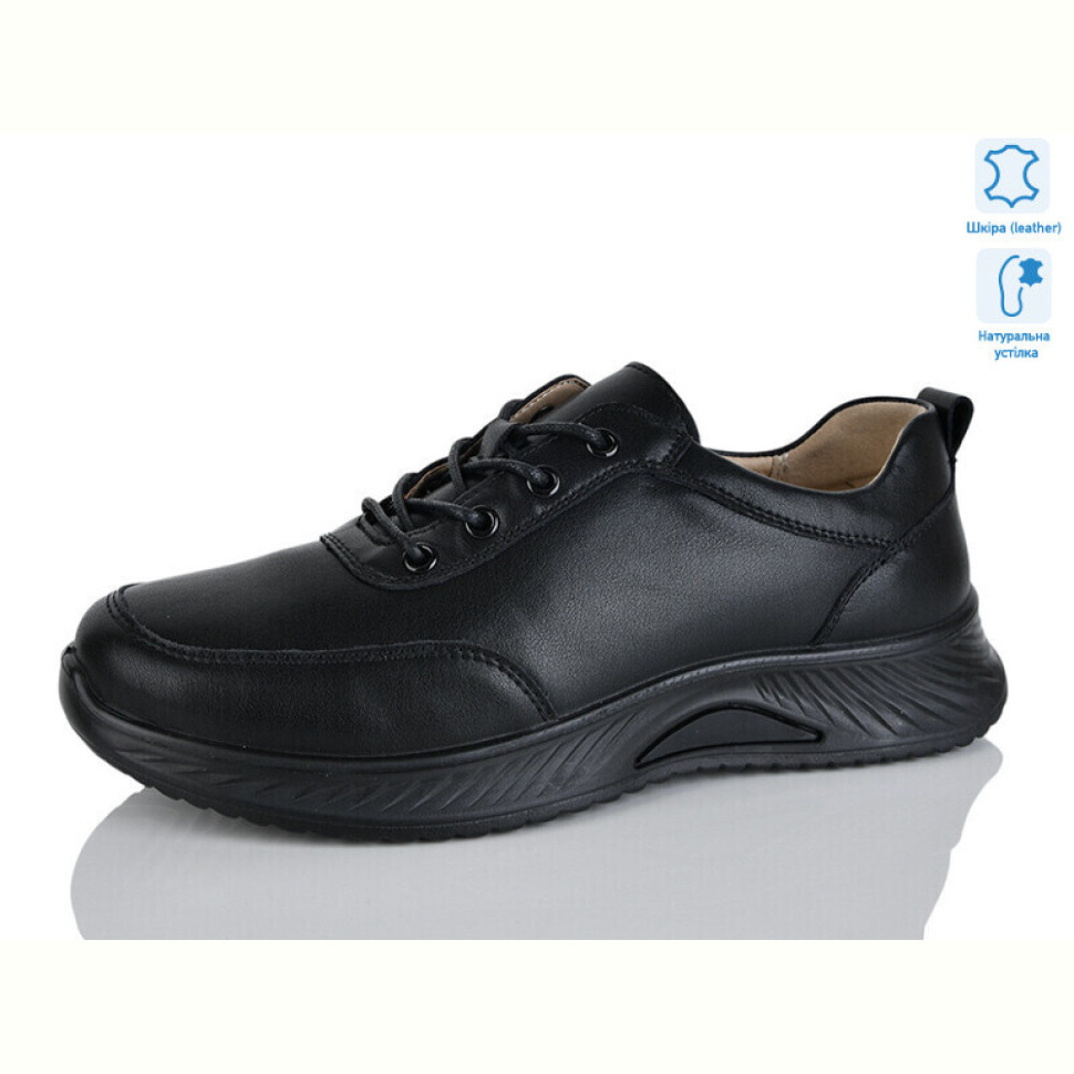 Туфли Коронате B02-1