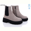 Ботинки ITTS DW1003C