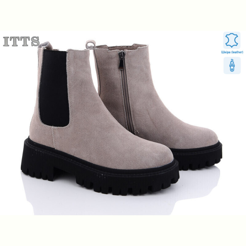 Ботинки ITTS DW1003C