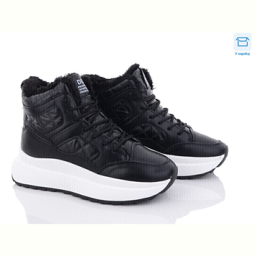 Ботинки Захар-Gold N06-1